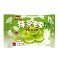 Tirol matcha chocolate mochi.jpg