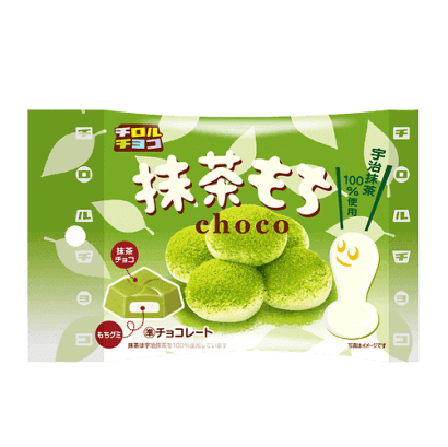 Tirol matcha chocolate mochi.jpg
