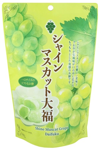 シャインマスカット HINODE シャインマスカットのお酒 ( 900ml ) : 爽快ドラッグ - 通販