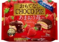 Lotte Choco Pie "Omotenashi Choco Pie Party Pack" ciastka czekoladowo-truskawkowe, 279g | JaponiaCentralna.pl