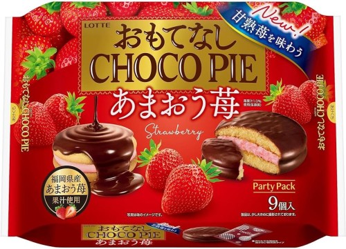 Lotte Choco Pie "Omotenashi Choco Pie Party Pack" ciastka czekoladowo-truskawkowe, 279g | JaponiaCentralna.pl