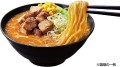Nissin Raoh Ramen Aromatyczne Miso, 3szt. x 112g  | JaponiaCentralna.pl