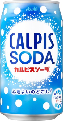 Asahi Calpis napój mleczny gazowany - 350ml   |   japoniacentralna.pl