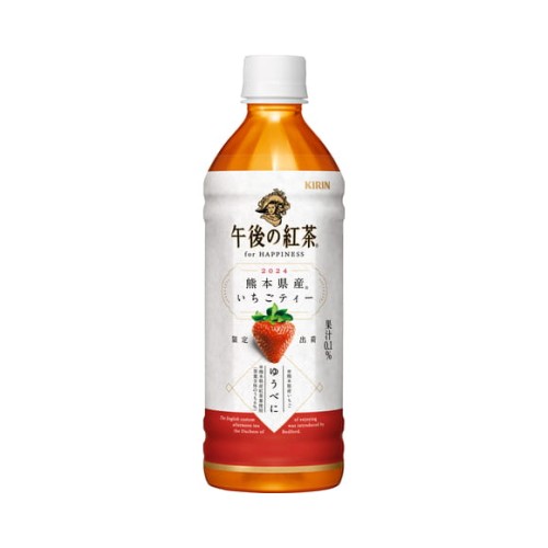 Kirin Gogo no Kocha czarna herbata truskawkowa w butelce, 500 ml  |   JaponiaCentralna.pl