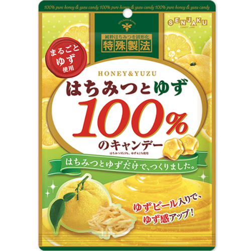 Senjaku cukierki w 100% z cytrusa yuzu i miodu, 51g | japoniacentralna.pl