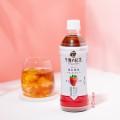 Kirin Gogo no Kocha czarna herbata truskawkowa w butelce, 500 ml  |   JaponiaCentralna.pl