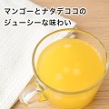 Itoen Mog-Good napój mango z kawałkami galaretki kokosowej, 380ml | japoniacentralna.pl