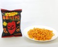 Tohato Bokun Habanero ostre ziemniaczane chipsy o smaku papryczki Habanero, 50g  | japoniacentralna.pl