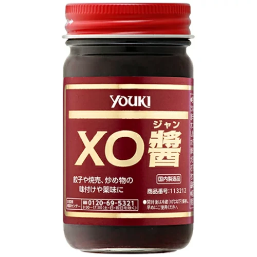 Youki XO pasta chili z owoców morza, 120g  | Japonia Centralna.pl