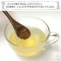 Nitto Shokunin napój w saszetkach o smak cytryn Setouchi i yuzu, 80g | japoniacentralna.pl
