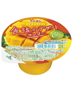ブルボン 食後のデザート マンゴー, 140g