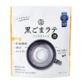 Kuki Kuro Goma niesłodzone Latte instant z czarnego sezamu, 100g | JaponiaCentralna.pl