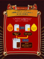 Ajinomoto Cook-Do aromatyczny i gęsty sos ostrygowy, 110 g | JaponiaCentralna.pl