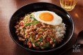 Ajinomoto Cook-Do aromatyczny i gęsty sos ostrygowy, 110 g | JaponiaCentralna.pl