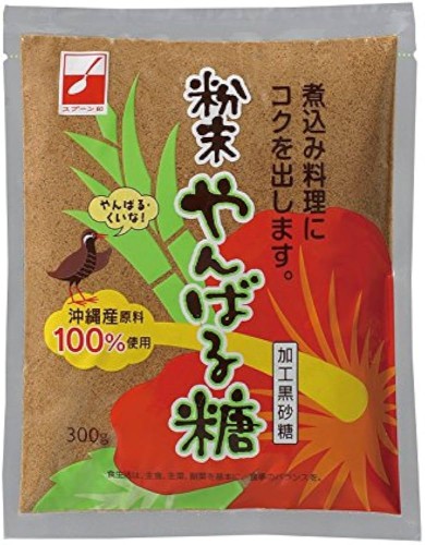 Spoon cukier brązowy z Okinawy, 300g   |   JaponiaCentralna.pl
