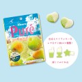 Kanro Puré żelki o smaku śliwki i oranżady, 58 g | JaponiaCentralna.pl