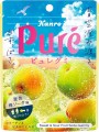 Kanro Puré żelki o smaku śliwki i oranżady, 58 g | JaponiaCentralna.pl
