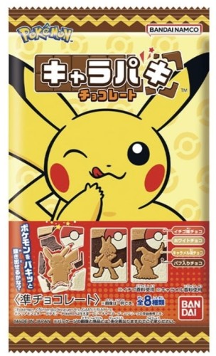 pokemon chocolate cards Pokemon Charapaki Chocolate