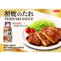 Daisho gęsty słodko-słony sos Teriyaki, 180 g | japoniacentralna.pl