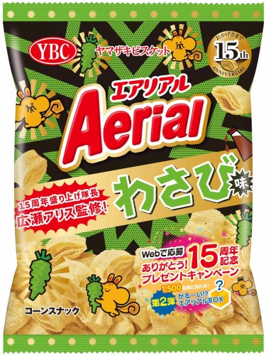 ヤマザキビスケット エアリアル わさび味, 65g JaponiaCentralna.pl
