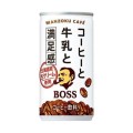 Suntory kawa Boss Manzoku Cafe kawa z mlekiem, 185 ml | JaponiaCentralna.pl