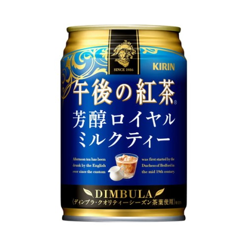 Kirin Gogo no Kocha Royal herbata z mlekiem w puszce, 280 ml | Sklep Japonia Centralna