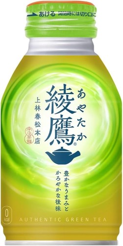 Ayataka Sencha zielona herbata w puszce | JaponiaCentralna.pl