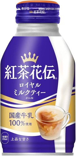 Kirin Kocha-Kaden Royal herbata z mlekiem w puszce, 270 ml | JaponiaCentralna.pl
