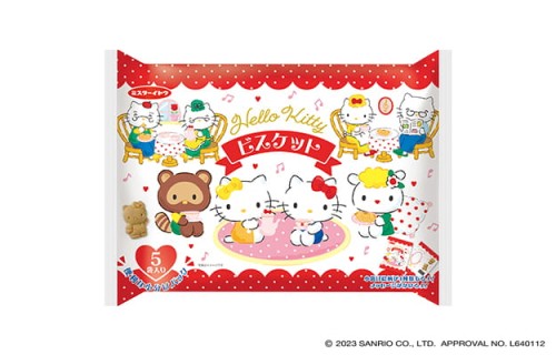 Ito Hello Kitty herbatniki pszenne pięciopak, 105g | JaponiaCentralna.pl