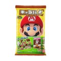 Bandai Super Mario czekolada łamigłówka w czterech smakach, 27g | JaponiaCentralna.pl