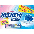Morinaga Hi-Chew gumy rozpuszczalne niebieska malina 12szt., 55g | JaponiaCentralna.pl