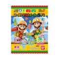 Bandai DIY Super Mario 2 - zestaw do samodzielnego zrobienia żelków Super Mario, 24 g | JaponiaCentralna.pl