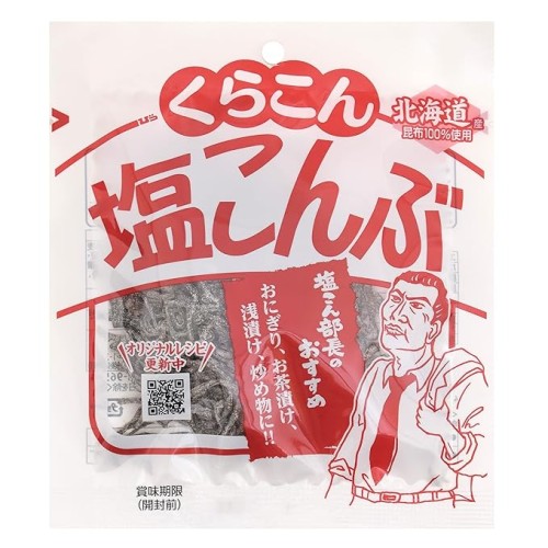 Kurakon przekąska z wodorostów Kombu z solą, 21g | JaponiaCentralna.pl