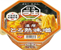 Nissin Cup Raoh instant ramen o smaku miso, 118g  | Sklep JaponiaCentralna.pl