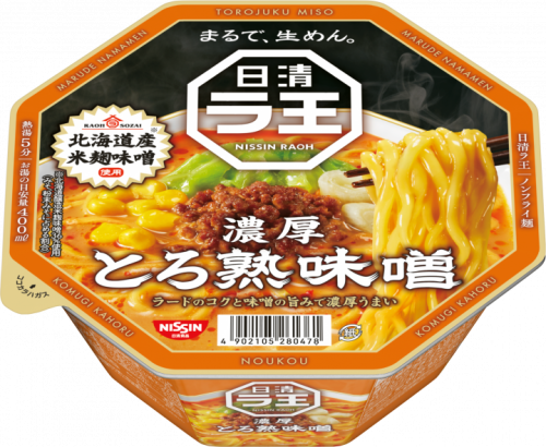 Nissin Cup Raoh instant ramen o smaku miso, 118g  | Sklep JaponiaCentralna.pl