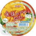 Bourbon Shokugo No Dessert galaretka o smaku mango, 140g  | japoniacentralna.pl