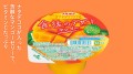 Bourbon Shokugo No Dessert galaretka o smaku mango, 140g  | japoniacentralna.pl