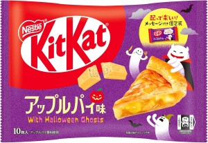 ネスレ キットカット ミニ いちごのショートケーキ味, 116 g