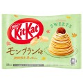 Nestle KitKat o smaku deseru Mont Blanc, 119g   |   JaponiaCentralna.pl