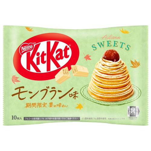 Nestle KitKat o smaku deseru Mont Blanc, 119g   |   JaponiaCentralna.pl