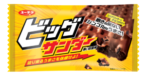 Yuraku chocolate bar with cookie pieces Black Thunder,  36 g