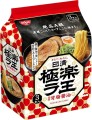 Nissin Gokuraku Raoh Ramen Sos sojowy z Olejkiem z Boczku, 3szt. x 113g  | JaponiaCentralna.pl