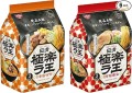Nissin Raoh Ramen Aromatyczne Miso, 3szt. x 112g  | JaponiaCentralna.pl
