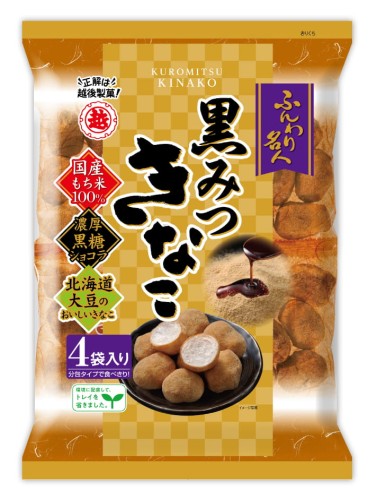 越後製菓 ふんわり名人 きなこ餅, 56g JaponiaCentralna.pl