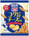 Bonchi krakersy Tsunaage o smaku 3 serów, 52g | JaponiaCentralna.pl