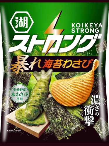 Koikeya Strong chipsy ziemniaczane o smaku nori i wasabi, 53g | JaponiaCentralna.pl