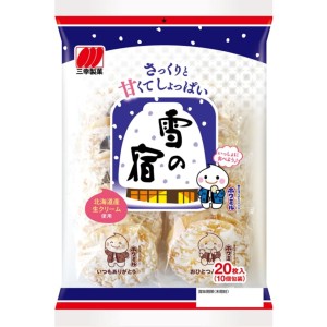 Sanko-Seika-krakersy-ryzowe-