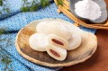 seiki mochi daifuku shio 2.jpg