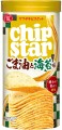 YBC Chip Star chipsy o smaku oleju sezamowego i wodorostów nori, 45g | JaponiaCentralna.pl