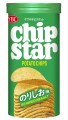 YBC Chip Star chipsy o smaku wodorostów nori i soli, 45g | JaponiaCentralna.pl